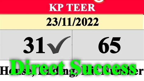 Khanapara Teer Club Chart 2022 .